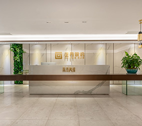 江苏尊龙凯时人生就是搏化学工业股份有限公司